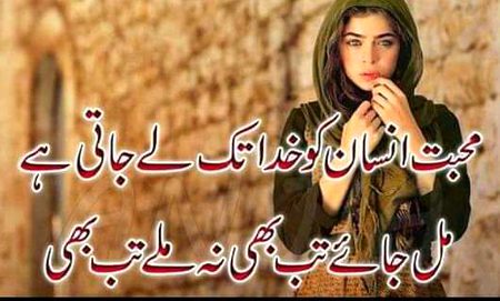 KOIE HY..G..FM