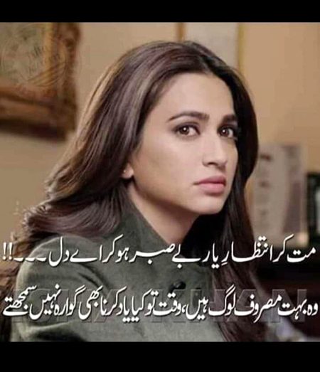 JAAN E ALI..G