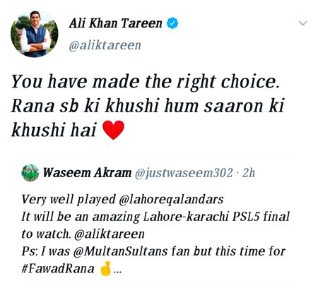 This time for FawAd Rana...