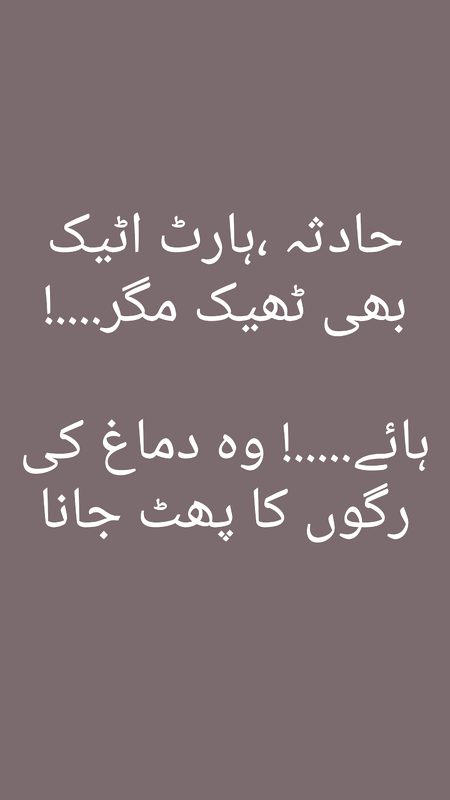 Haaayyyeee 😒😫😫😰😨😭