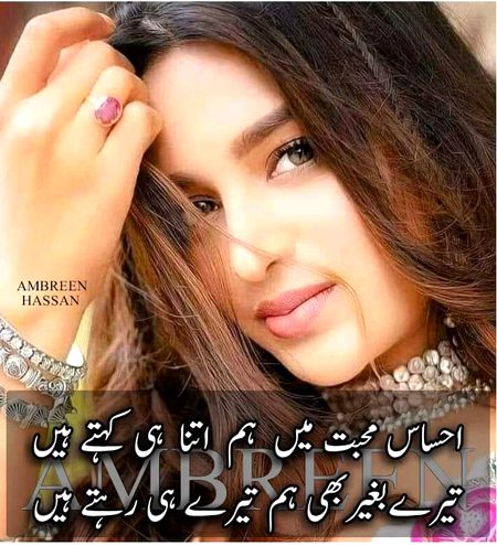 KOIE HY..G..FM