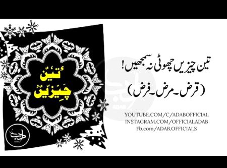 Aj new topic ha☺