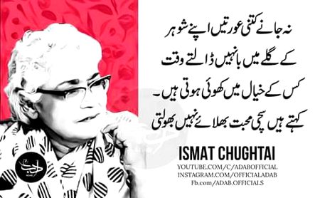 Captionless hai ye alfaz nhin likhne ke liye .mazrat