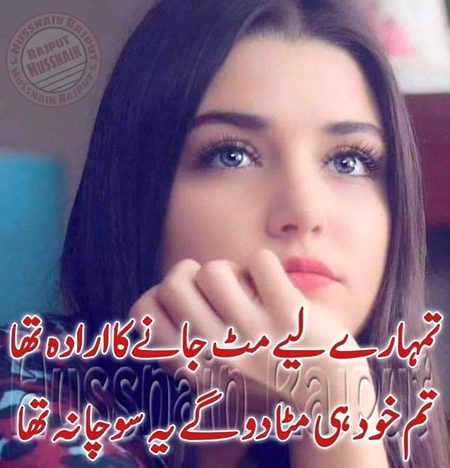 KOIE HY..G
