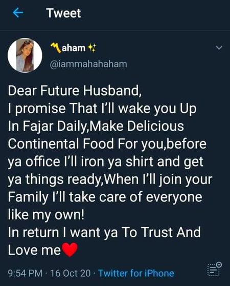 Koi hai yahaa iski tarah haa