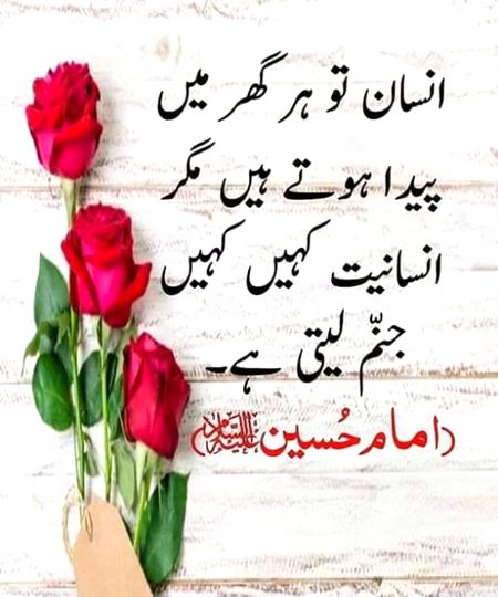 salam to all