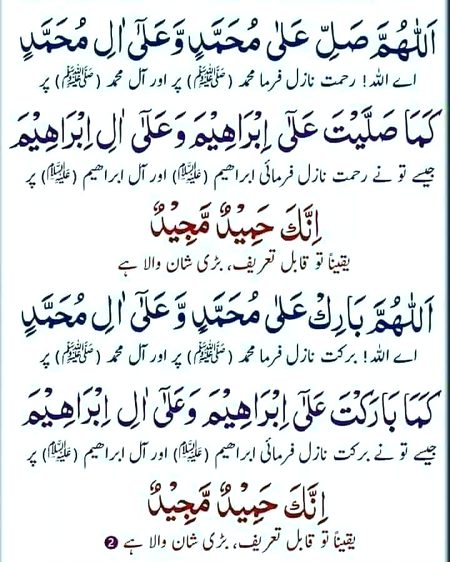 NAAAAAA PRHNE WALOOO FRNDS.EK DFA HI PRHLO.BSS.5SCND.