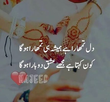 Just for ❤️ I ❤️