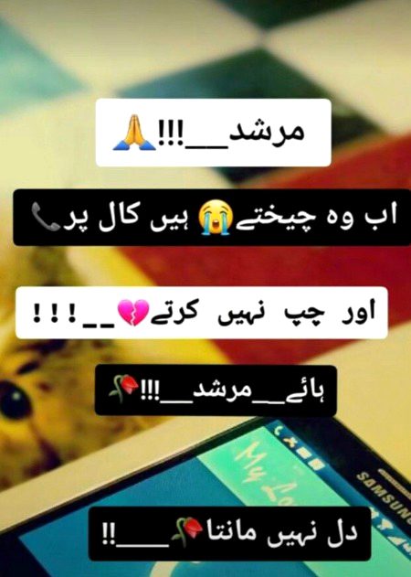 Pyar tu her koi kr.leta 🙂💔
Per nibahta koi koi hai🙂