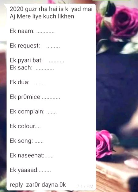 Plz reply me