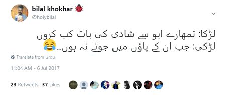 Han bhaee ya good idea hai..