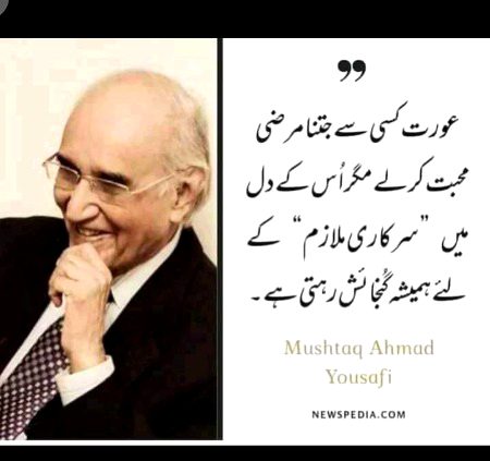 Han suchi aj kl majorty asi hi ha😕