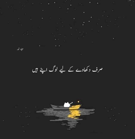Absolutely 🥺🥺🥺