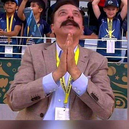 Allah hum jeet jain
