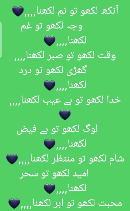 KOIE HY..G