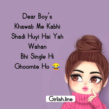 All boy's