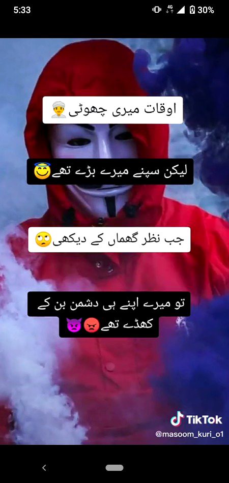 Right 😒😒 bewafa dunya
