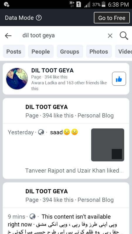 like my page on fb ......😐