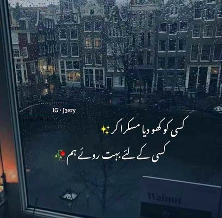 🔥Syed Zada💔