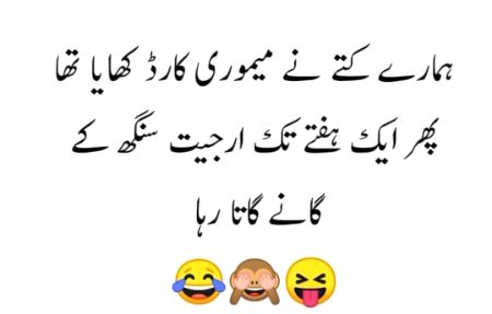kya baat hai memory card ke