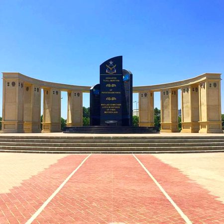 PAF museum  Karachi .❤