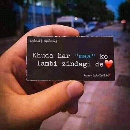 Ameen SumaAmeen...💕💕💞💞💞