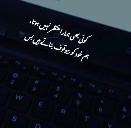 Hmm Ryt😟😟🤕🤕😩😩