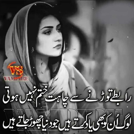 KOIE HY..G