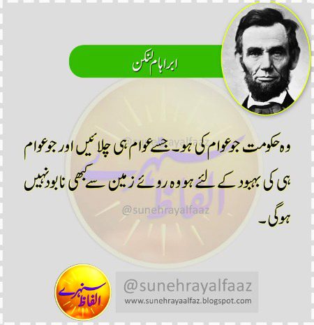 Interesting Posts image