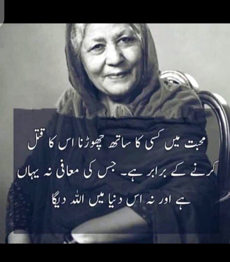 Hmm bilkul🙂