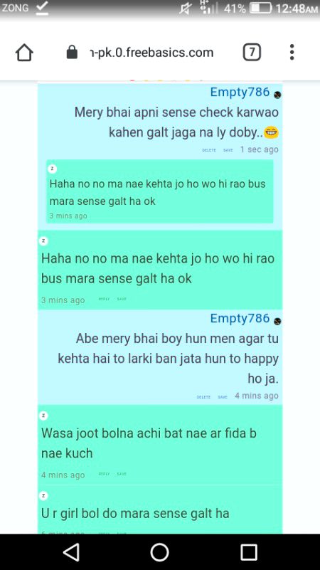 Kamal log hen manty hi nhi..