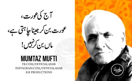 To b very honest iska mujhe pta nhin ke ye thk kaha ya ghlt ..