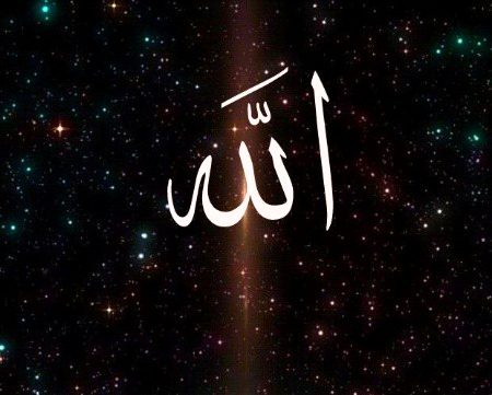 *السلام علیکم و رحمتہ اللہ و برکاتہ*

*صُحبت انکی اِختیار کریں، جِن کے درمیان گُناہ کرتے ھُوئے شرم آئے،اور ایسے لوگوں سے پرھیز کریں جِن کے درمیان رہ کر نیکی کرتے شرمندگی محسوس ہو...!!!*

*خــوش رہیں، خــوشیاں بانٹیں.*