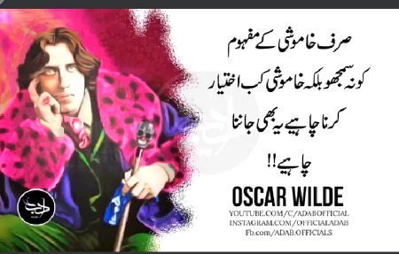 Hmmm acha 🙂
