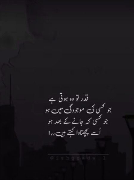True ⁦❣️⁩⁦❣️⁩⁦❣️⁩