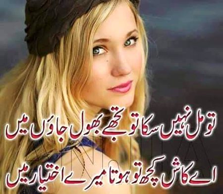 KOIE HY..G..FM