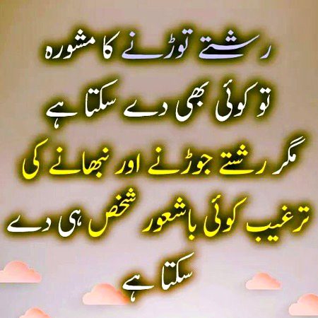 bilkul🍁🍁