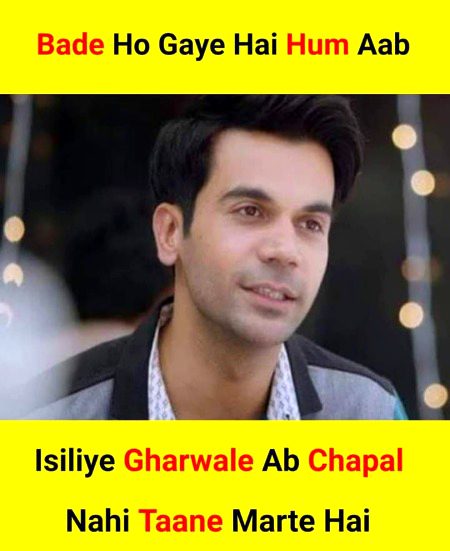 Ops taney tu prhte hain ab sach main kia kr sakte hain ab koi aesa insan tu nhin jo bilkul perfect hu ghltiyan krna or hu jana tu zindagi ka hissa hain ..