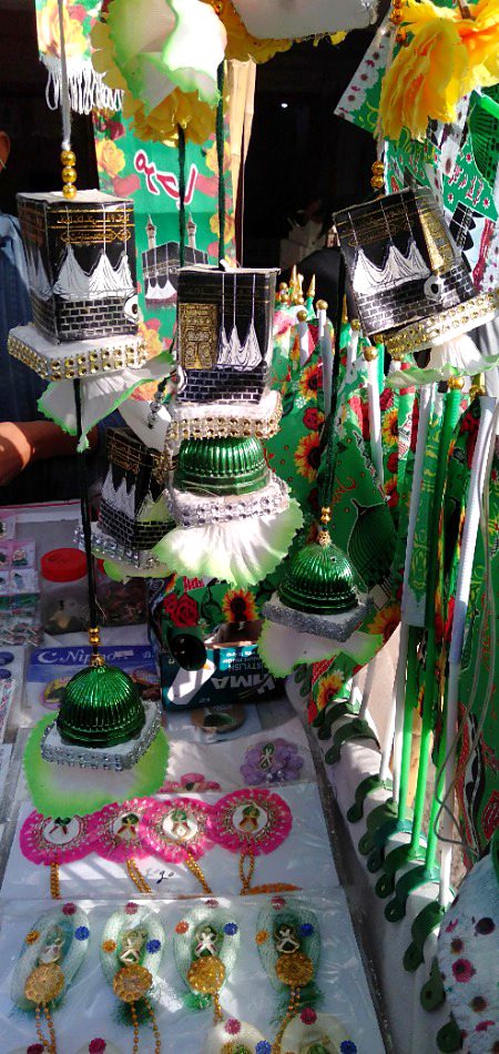 MASHAALLAH..🌹❤️😘ya Allah is maheeny k sdqy sb k naik muraad pury kr ameeen..sb Durood paak parho.. ❤️