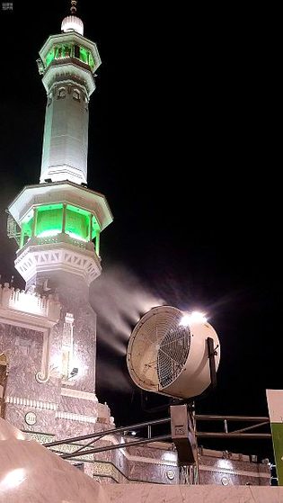 Beautiful Mosque 😍