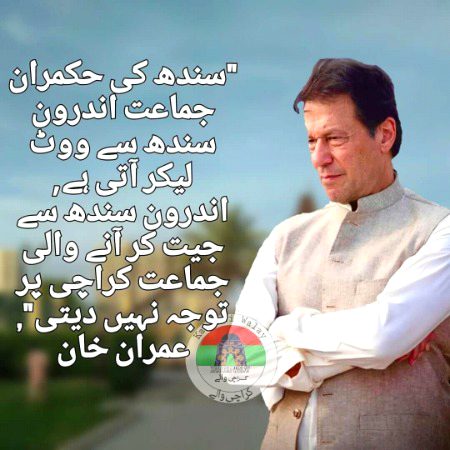 Shah jee.....😘😍😘😍😘😍😘😍😘