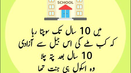 Hmm right ❤️🌹😑