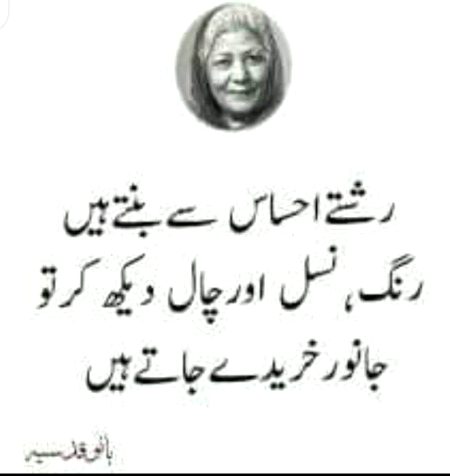 Hmm right🙂