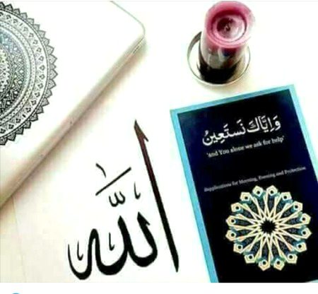 Ay ALLah ji sedhy rasty p chla❤️