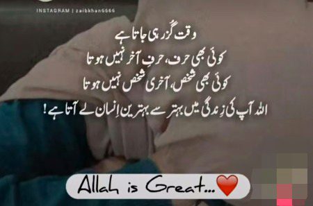 ....⁦❤️⁩⁦❤️⁩⁦❤️⁩....