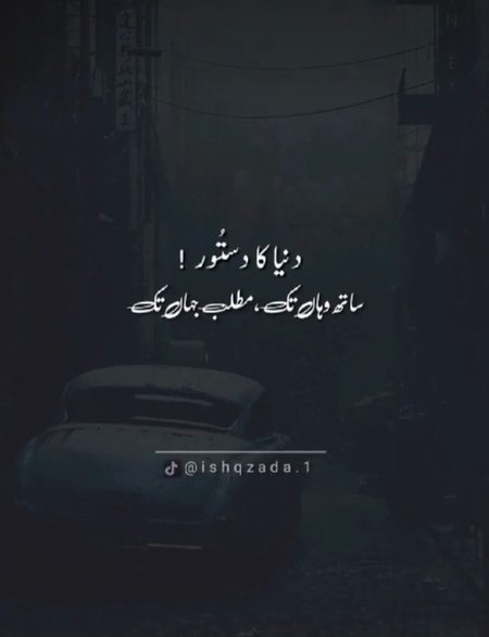 sach ha💔💢