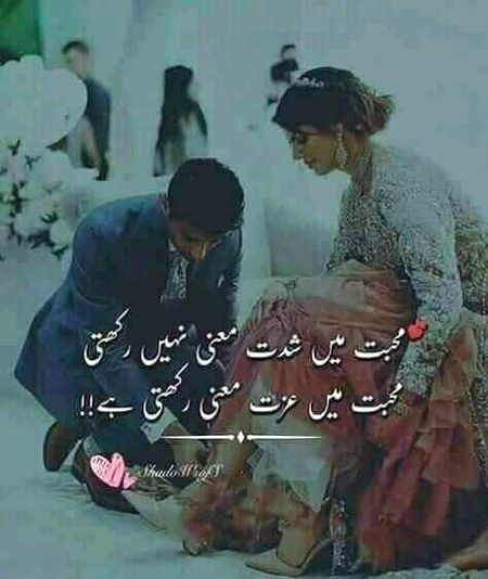 💕💕Hmmm Right💕💕