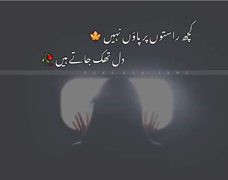 🔥Syed Zada💔