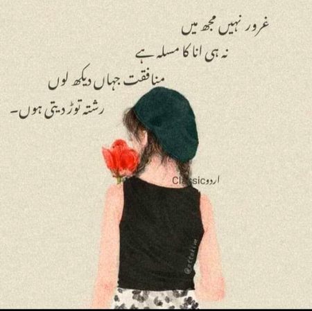 Yeshhh boht buri🙂🙂🙂