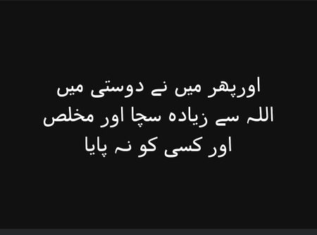 So Right 💯🥰😊⁦☺️⁩🤗